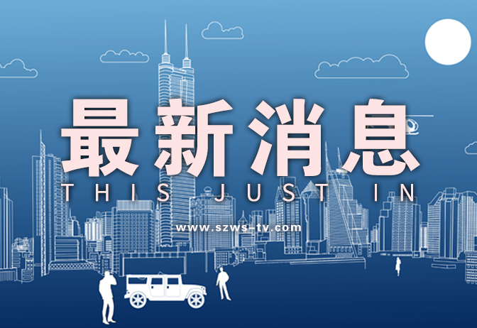 精造智能：引領(lǐng)塑料杯生產(chǎn)邁向自動(dòng)化新篇章